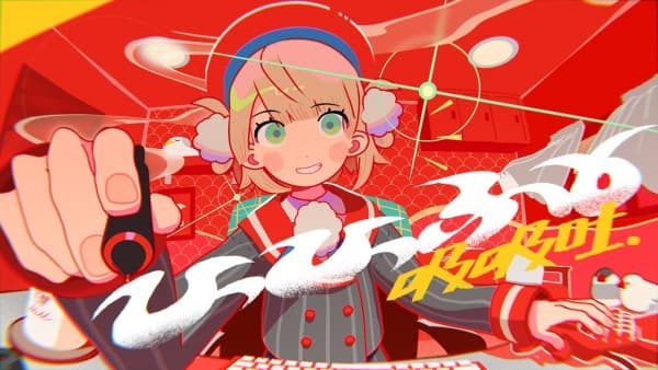 Hihifoo