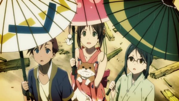Umbrella