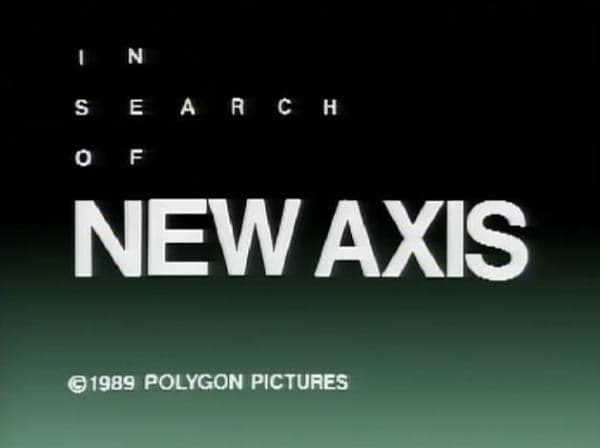 In Search of Axis