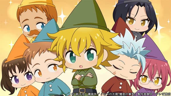 The Seven Deadly Sins Theater