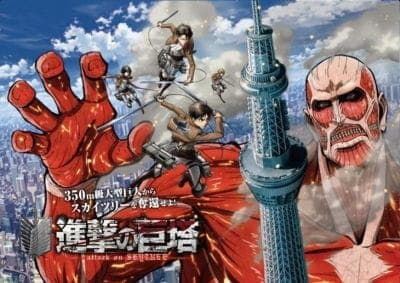Attack on Skytree