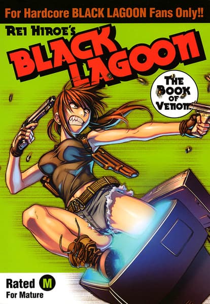 Black Lagoon: The Book of Venom