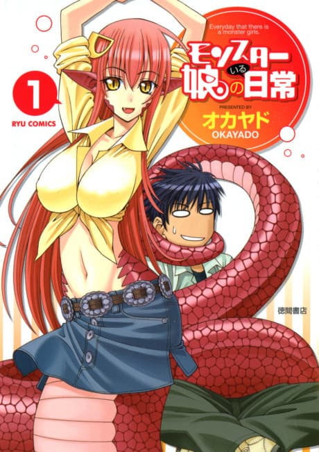 Monster Musume: Everyday Life with Monster Girls