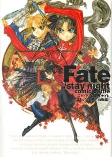 Fate/stay night: Comic Battle