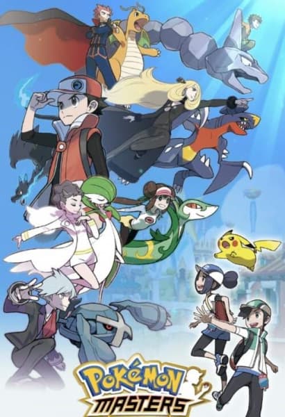 Pokemon Masters: Trainers Daishuuketsu Special Animation