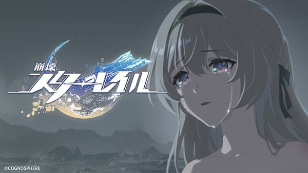 Honkai: Star Rail - The Embers of Glamoth
