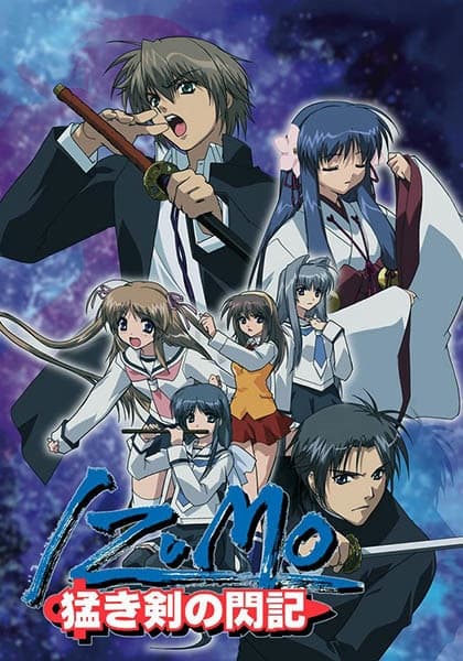 Izumo: Flash of a Brave Sword