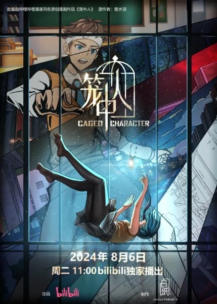 Caged Character