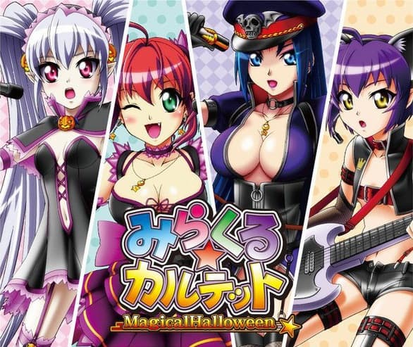 Magical Halloween