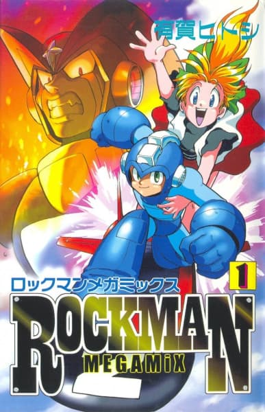 Mega Man Megamix