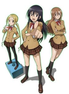 Seitokai Yakuindomo* OVA