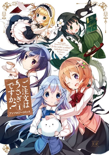 Is the order a rabbit? Anthology Comic